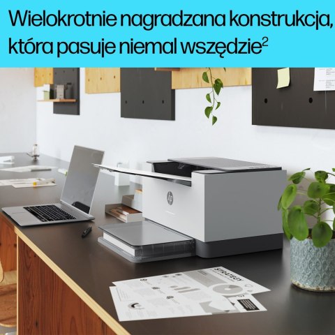 Drukarka laserowa HP LaserJet M207dw (OUTLET)