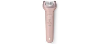 Depilator PHILIPS BRE719/00
