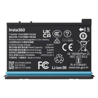 Akumulator INSTA360 X4 2290mAh