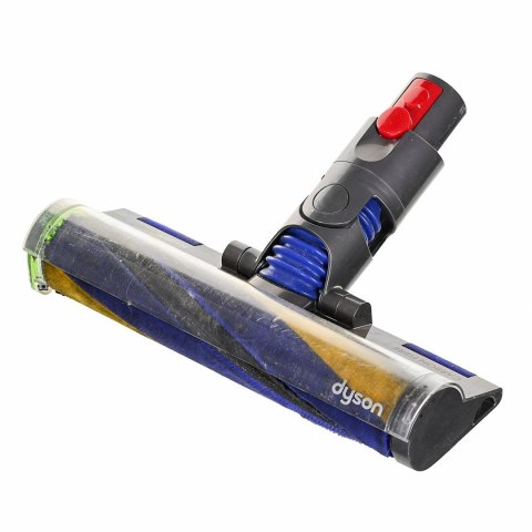 Odkurzacz DYSON V12 Detect Absolute Slim (WYPRZEDAŻ)