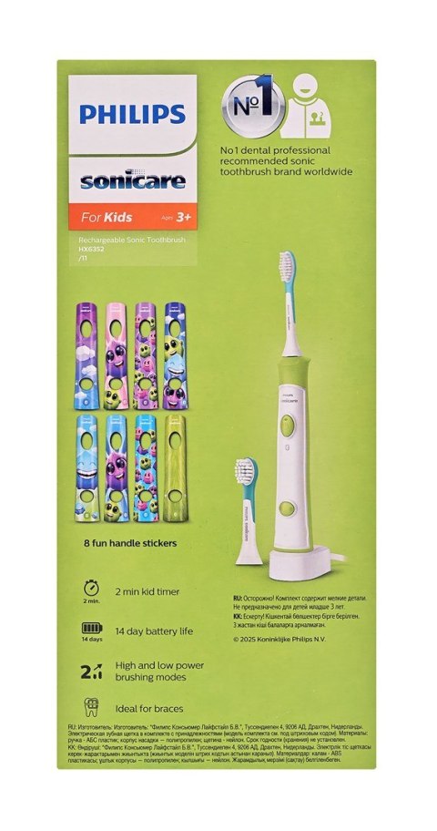 Szczoteczka do zębów PHILIPS HX6352/11 For Kids