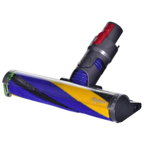 Odkurzacz DYSON V15 Detect Absolute 2023 (WYPRZEDAŻ)
