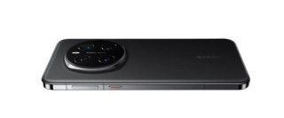 Honor Magic 7 Pro 5G 12/512GB Black (OUTLET)