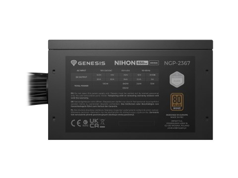GENESIS ZASILACZ NIHON 650W 80+ BRONZE ATX 3.1