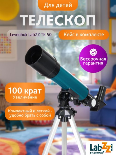 Teleskop Levenhuk LabZZ TK50 z futerałem