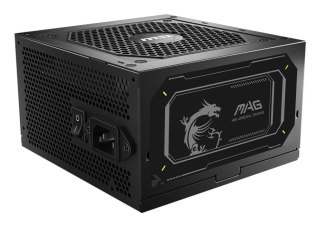 CASE PSU ATX 750W/MAG A750GL PCIE5 II MSI