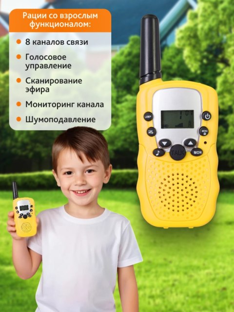 Zestaw survivalowy Levenhuk LabZZ SK20
