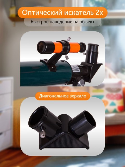 Teleskop Levenhuk LabZZ T2