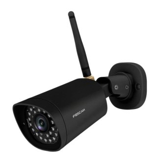 Kamera IP do monitoringu Foscam G4P 4MP WiFi