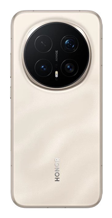 Honor Magic 8 Pro 5G 12/512GB Sunrise Gold