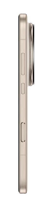 Honor Magic 8 Pro 5G 12/512GB Sunrise Gold