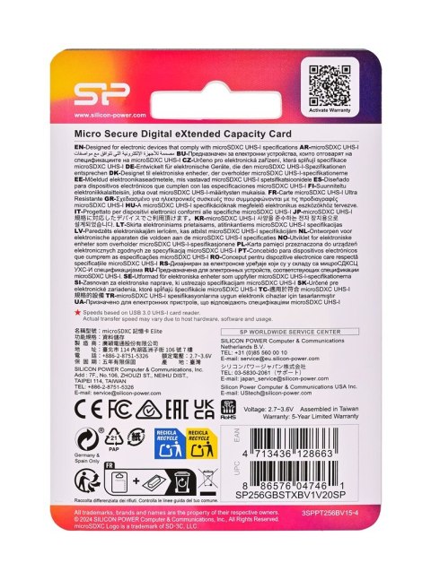 Silicon Power microSDXC Elite 256GB CL10 UHS-1/U1 A1