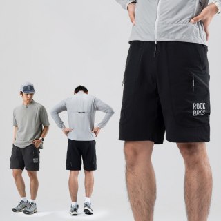 Szorty spodenki sportowe z paskiem rozmiar XXXL - czarne