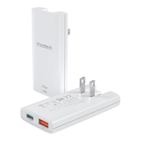 Ładowarka sieciowa USB-A USB-C GaN Ultra 65 W - biała