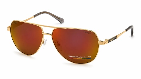 Męskie okulary przeciwsłoneczne Polaroid PLD 2145/G/S/X J5G