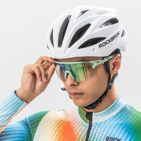 Okulary rowerowe fotochromowe z filtrem UV i wkładką korekcyjną - zielone